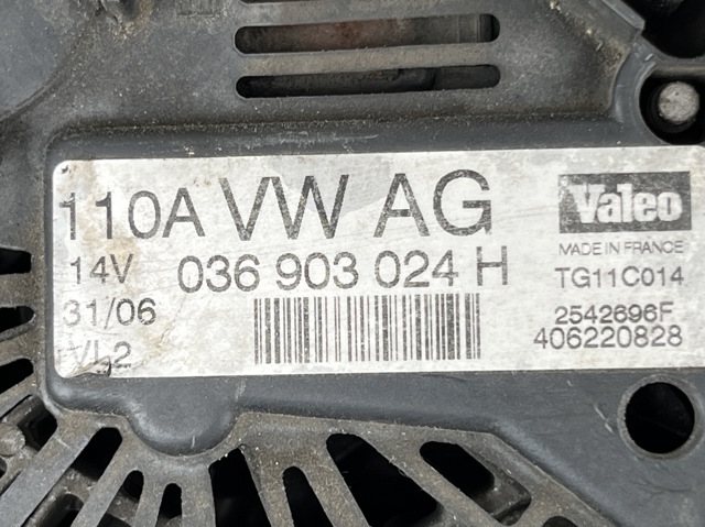 Авто генератор 06A903023 VAG