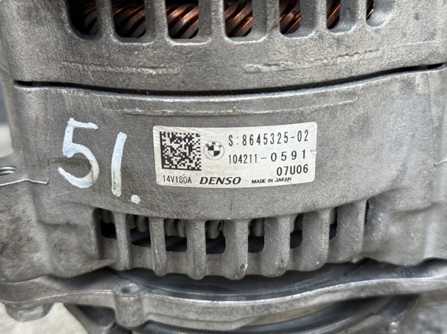 Генератор автомобільний 1042110591 DENSO