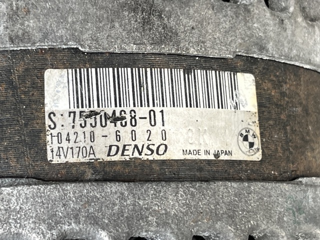Авто генератор 12317550468 BMW