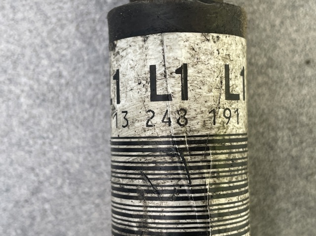 Рульовий кардан верхній 13248191 OPEL