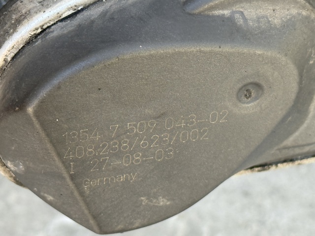 Заслінка повітряна 13547509043 BMW