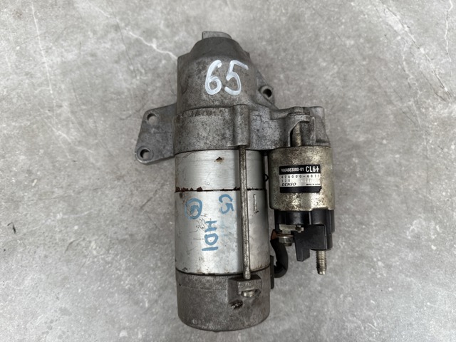 Стартер двигуна Пежо 607 