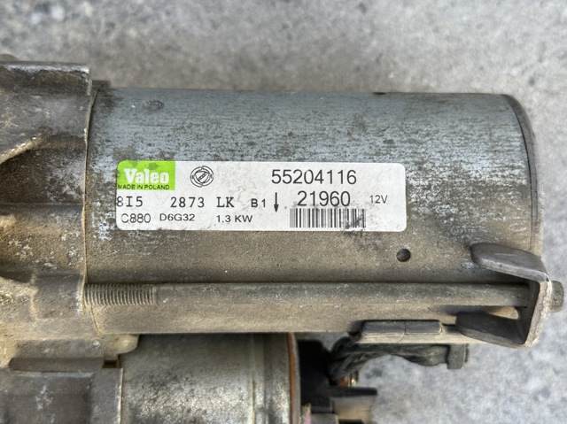 Стартер автомобільний 55561503 OPEL