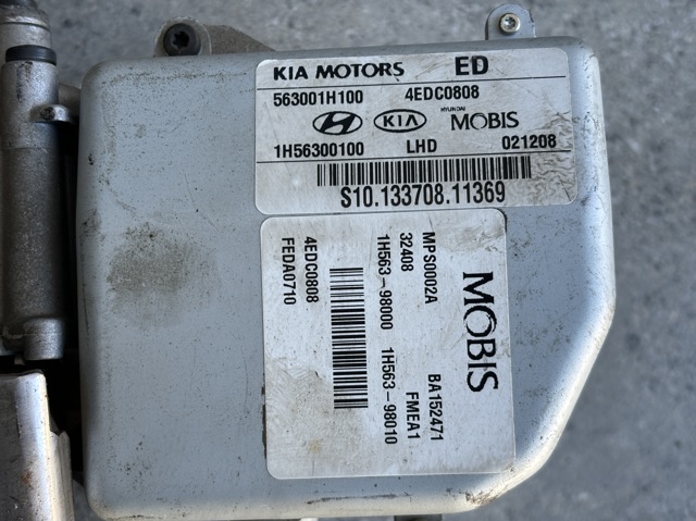 Колонка рульова 563001H100 HYUNDAI