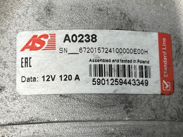 Генератор 6204123 OPEL