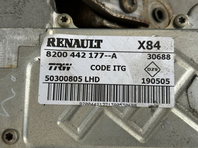 Колонка рульова Рено Сценік GRAND II