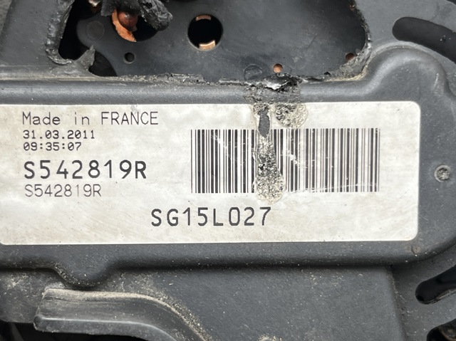 Авто генератор 8200225806 RENAULT