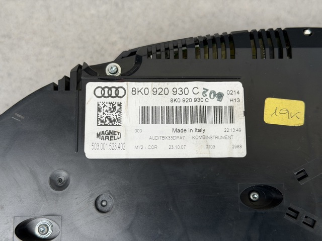 Щиток приладів додатковий 8K0920930C VAG