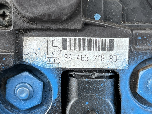 Авто генератор 9646321780 PEUGEOT