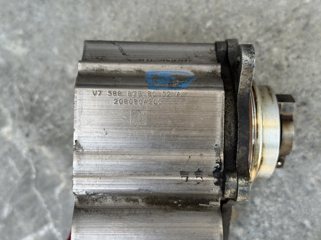 ПНВТ 9819938480 PEUGEOT