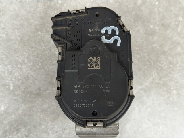 Заслінка повітряна A2701410025 MERCEDES