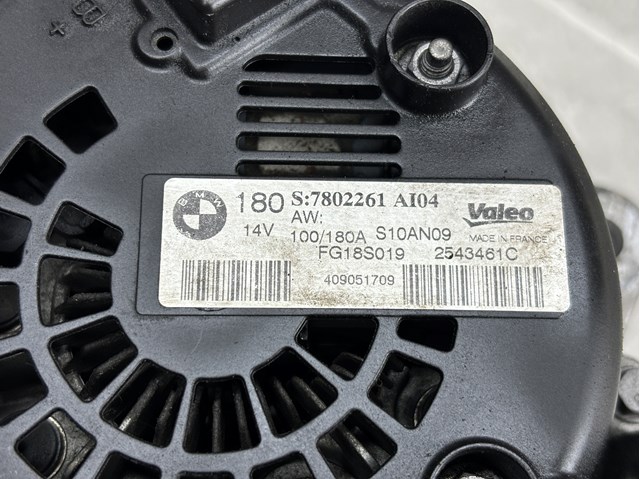 Генератор автомобільний FG18S019 VALEO