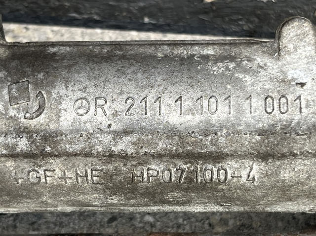 Кермова рейка R21111011001 MERCEDES