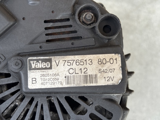 Генератор TG12C059 VALEO