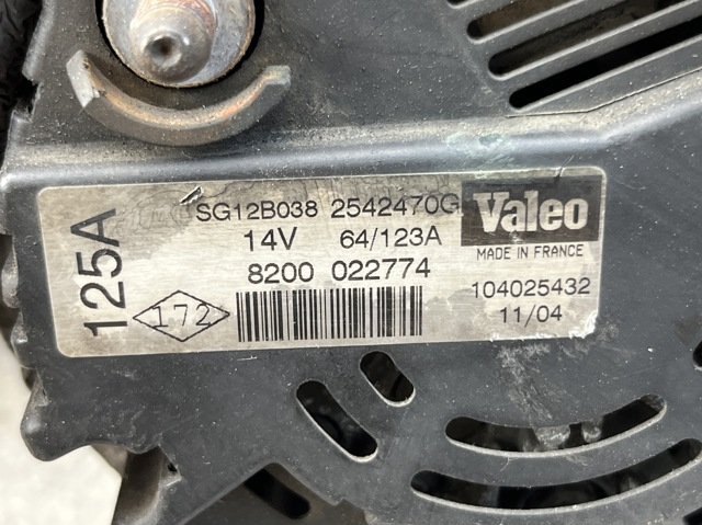 Авто генератор TG12C151 VALEO