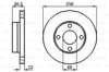 Ротор гальмівний 0986478550 BOSCH