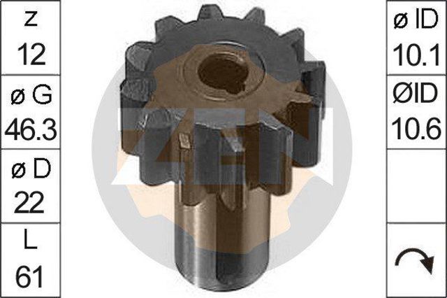 Бендикс 225041 ERA