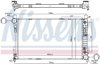 Радіатор охолодження 606015 NISSENS