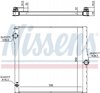 Підвіска радіатора 60825 NISSENS