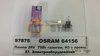 Лампочка галогенна 64156 OSRAM