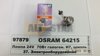 Лампочка галогенна 64215 OSRAM