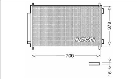 Радіатор кондиціонера DCN40002