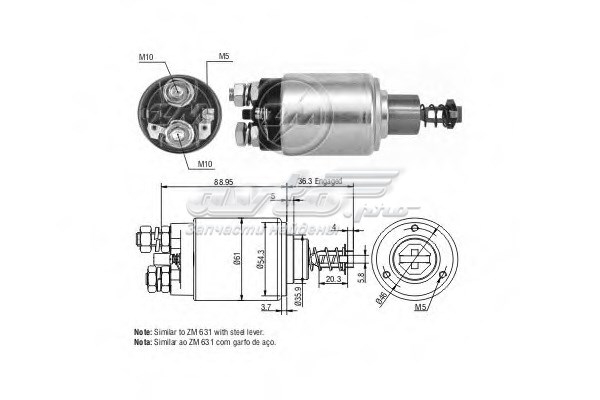 Втягуюче стартера ZM531 ZM
