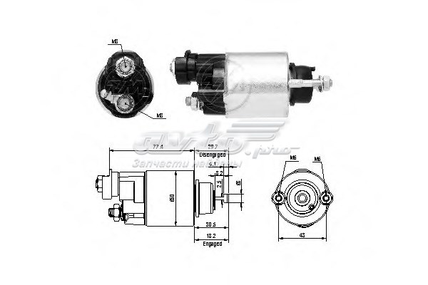 Втягуюче стартера ZM6705 ZM