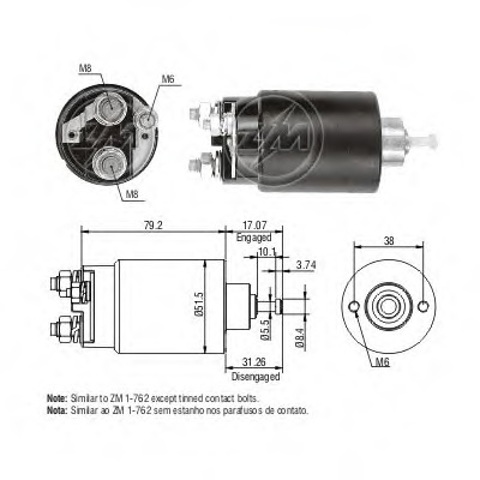 Тягове реле стартера ZM762 ZM