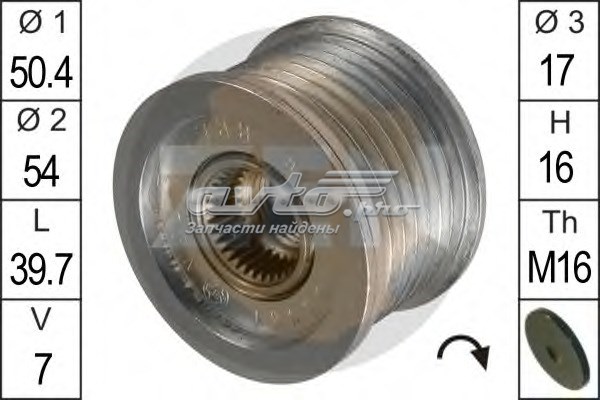 Інерційний шків ZN5445 ZEN