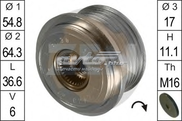 Інерційний шків ZN5504 ZEN