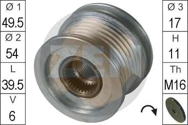 Муфта генератора ZN5514 ZEN