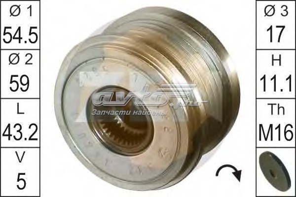 Генератор ZN5525 ZEN