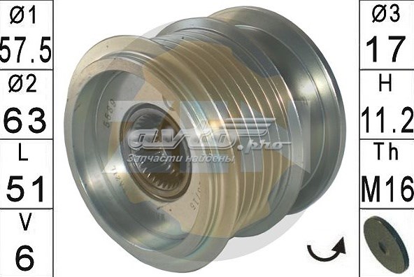 Муфта генератора ZN5589 ZEN