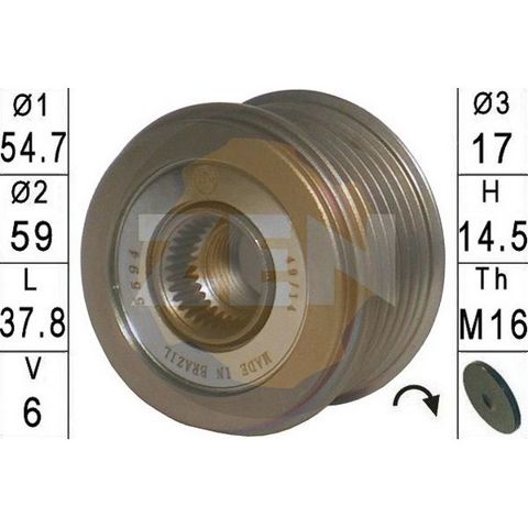 Муфта генератора ZN5594 ZEN