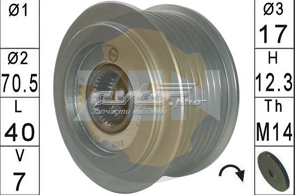 Інерційний шків ZN5598 ZEN