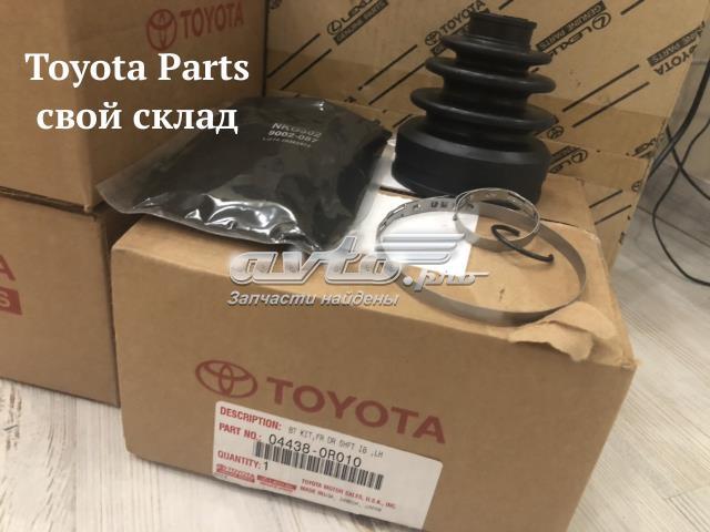 Пильники ШРУСів передній піввісі, комплект 044380R010 TOYOTA
