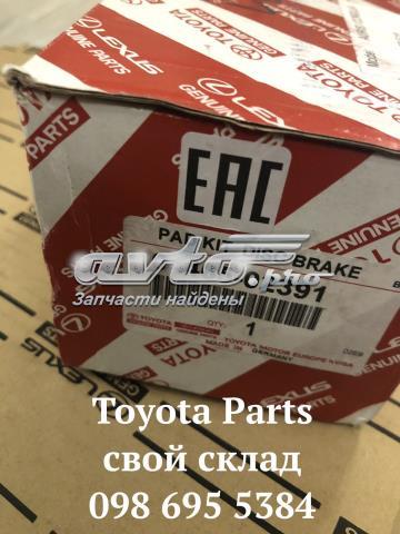 Колодки гальмівні передні, дискові 0446502391 TOYOTA