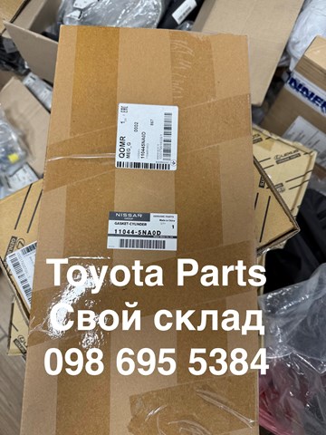Прокладка ГБЦ 110445NA0D NISSAN