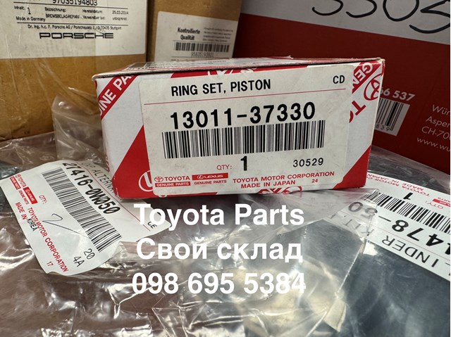 1301137330 Toyota