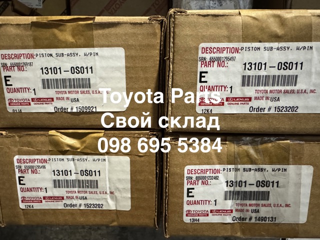 Поршень без кілець 131010S011 TOYOTA