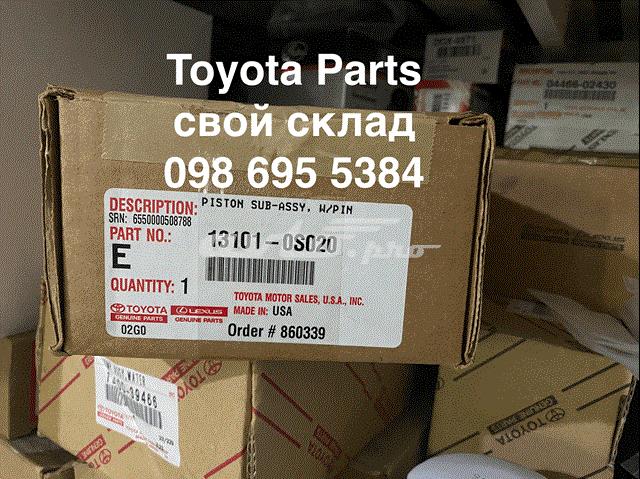 Поршень з пальцем без кілець, STD 131010S020 TOYOTA