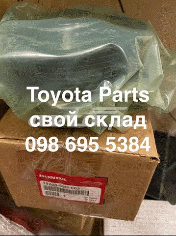 Водяний насос 1920059B003 HONDA