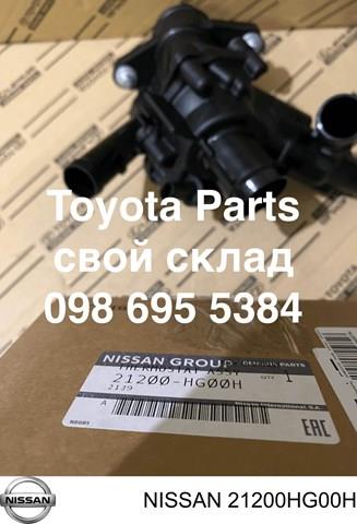 Корпус термостата в зборі 21200HG00H NISSAN