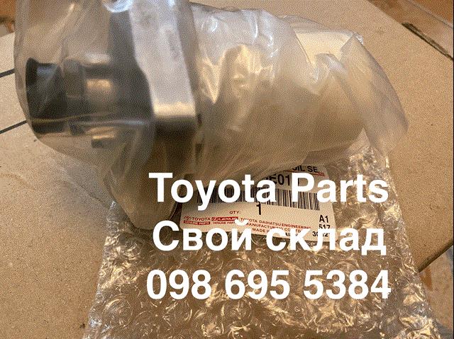 Фільтр паливний 233900E011 TOYOTA