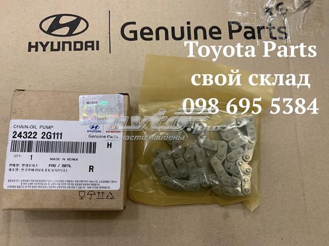 Ланцюг маслянного насоса 243222G111 HYUNDAI