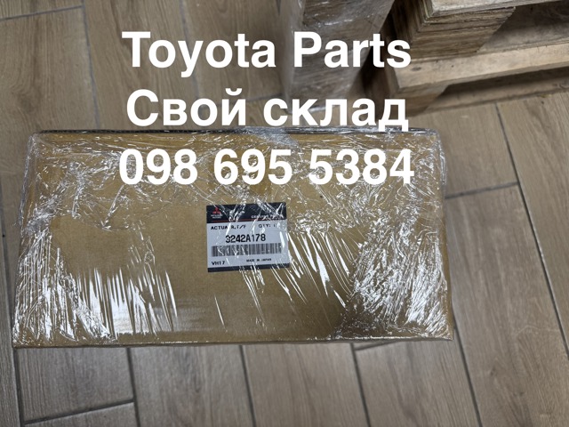 Двигун управління роздавальної коробкою 3242A178 MITSUBISHI