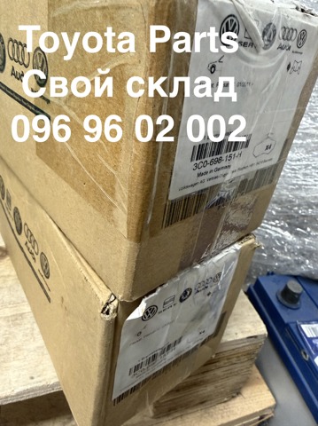 Тормозні колодки Volkswagen Tiguan 2