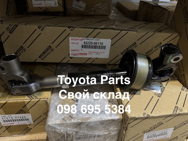 Вал рульової колонки, нижній 452200E110 TOYOTA