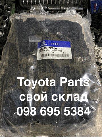 Піддон АКПП 452802F100 HYUNDAI